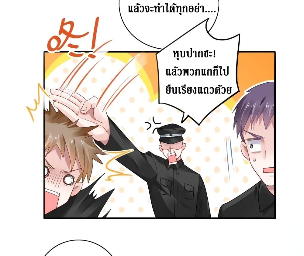 Painting Master From Heicheng 1-1
