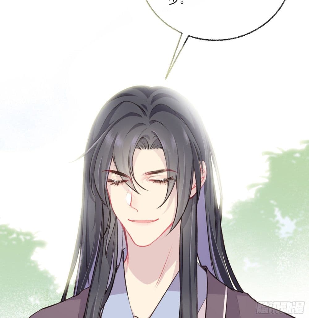 The Rebirth Daughter is not Good ย้อนอดีตชำระแค้น 10-10
