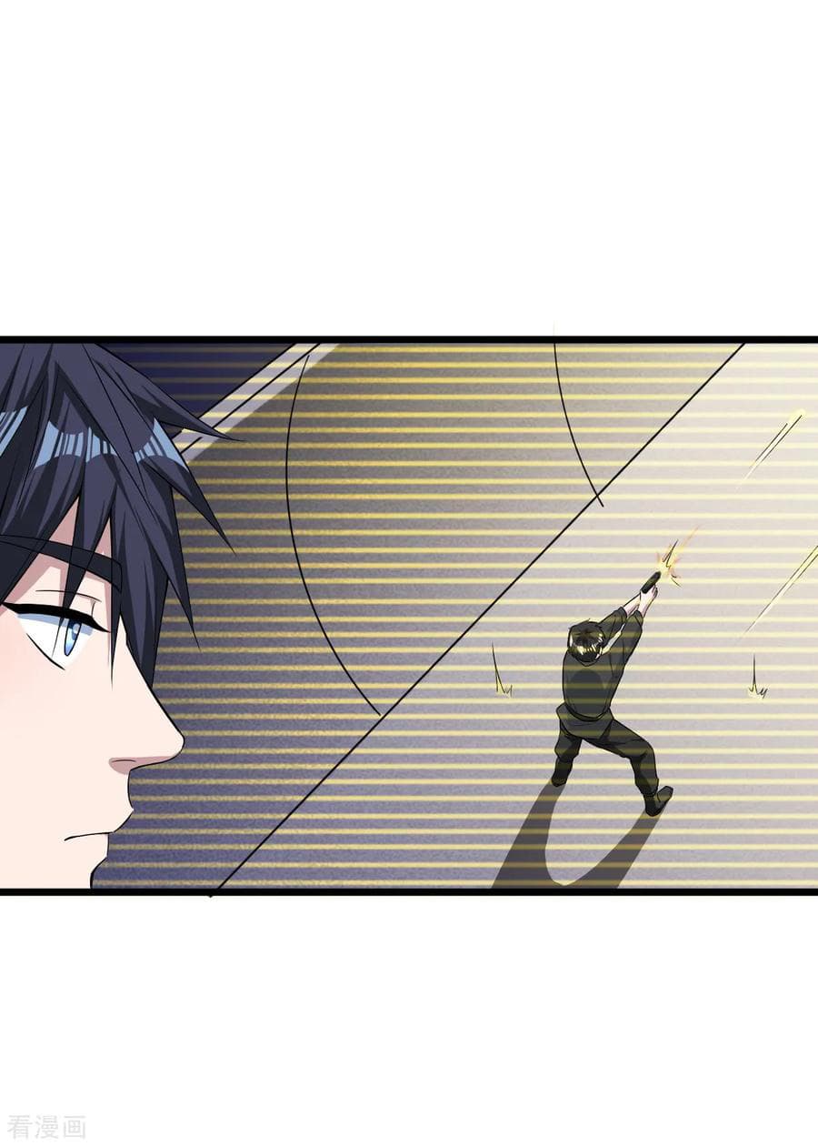 Wang Zheng A Strong Bodyguard 14-14