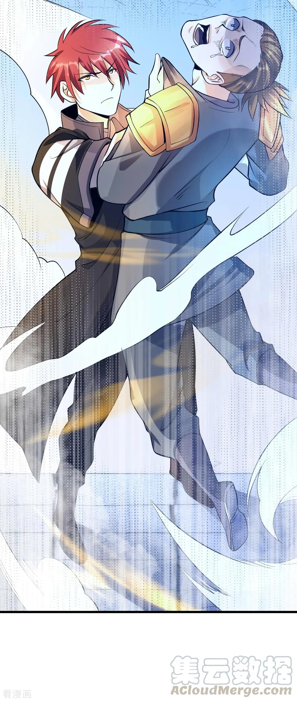 Immortal King of City ราชาอมตะแห่งนคร 161-161