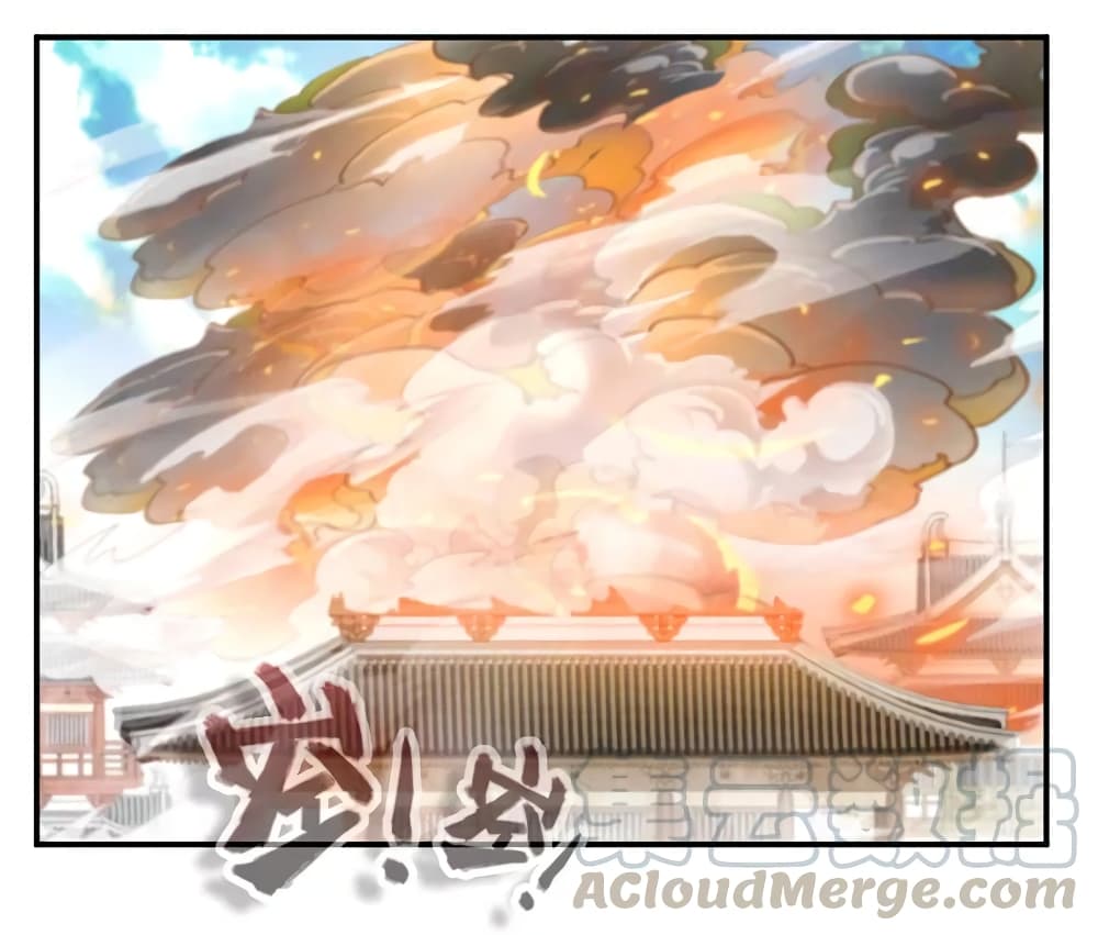 Nine Sun God King ราชันย์เทพเก้าสุริยัน 69-69