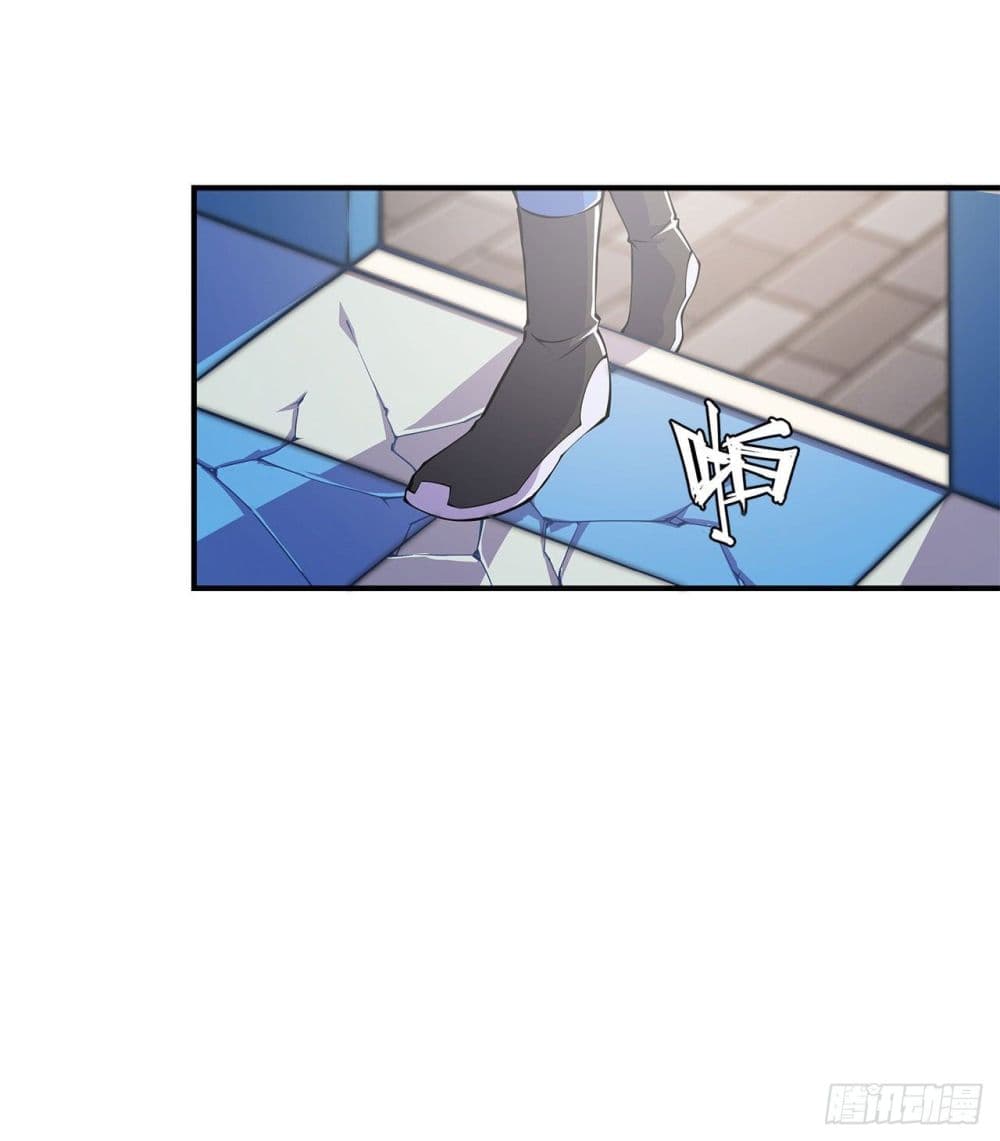 The Strongest Knight Become To Lolicon Vampire ผมคืออัศวินผู้แข็งแกร่งที่ถูกสาปให้กลายเป็นแวมไพร์โลลิ 12-12