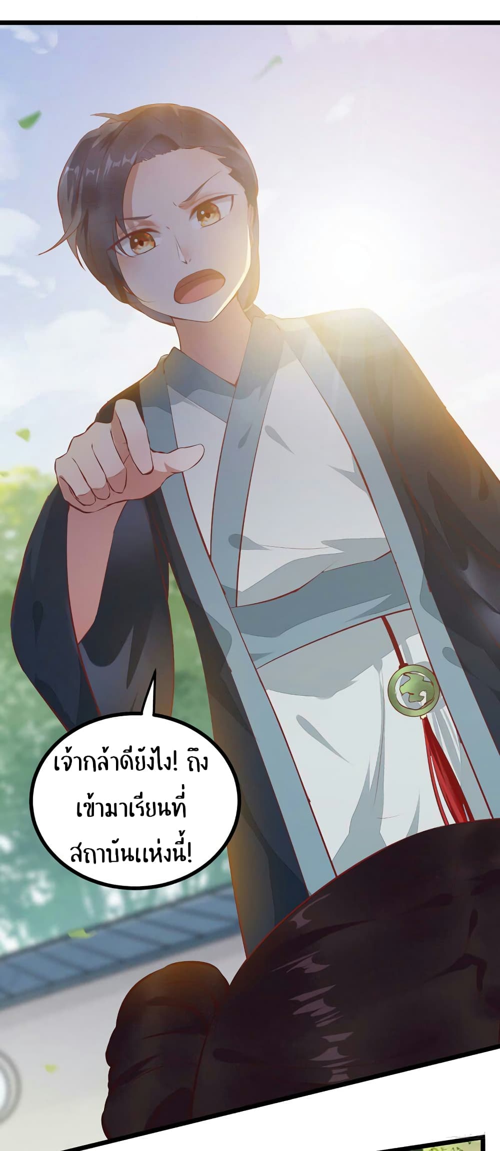 Rebirth Of The Divine Doctor 6-6