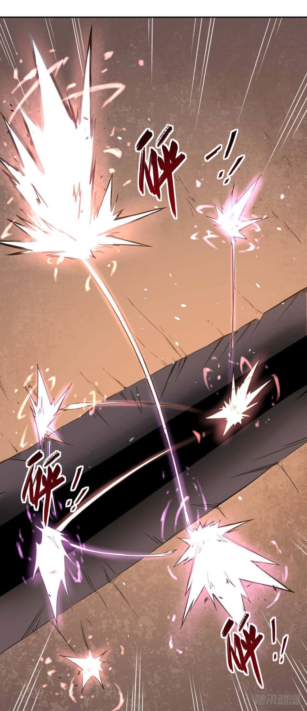 The Cultivators Immortal Is My Sister อยู่ดีๆผมก็มีพี่สาวสุดเทพ 35-35