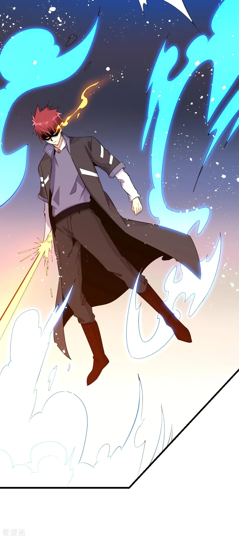 Immortal King of City ราชาอมตะแห่งนคร 155-155