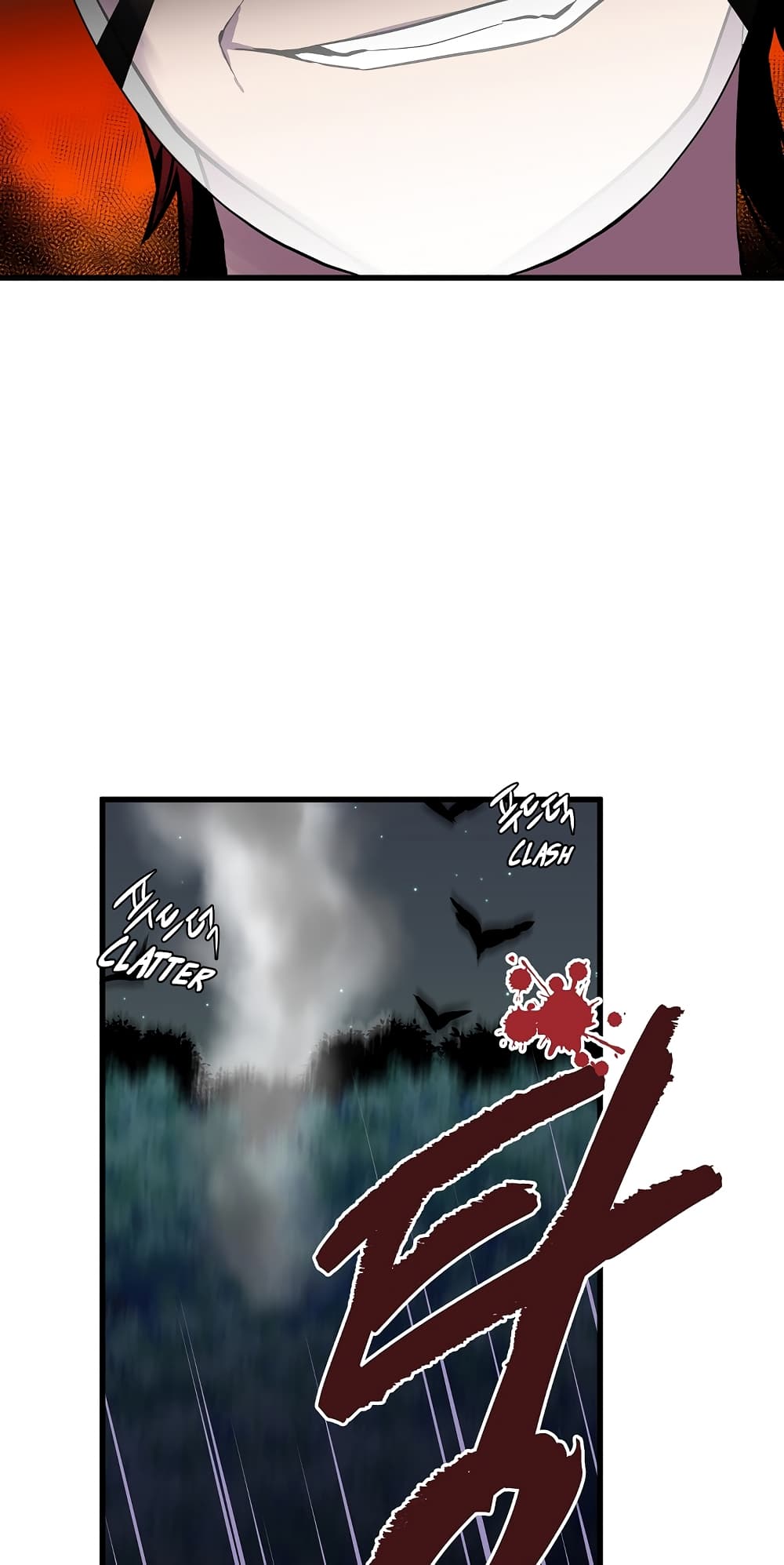 Beginner's Test for Infinite Power 11-11