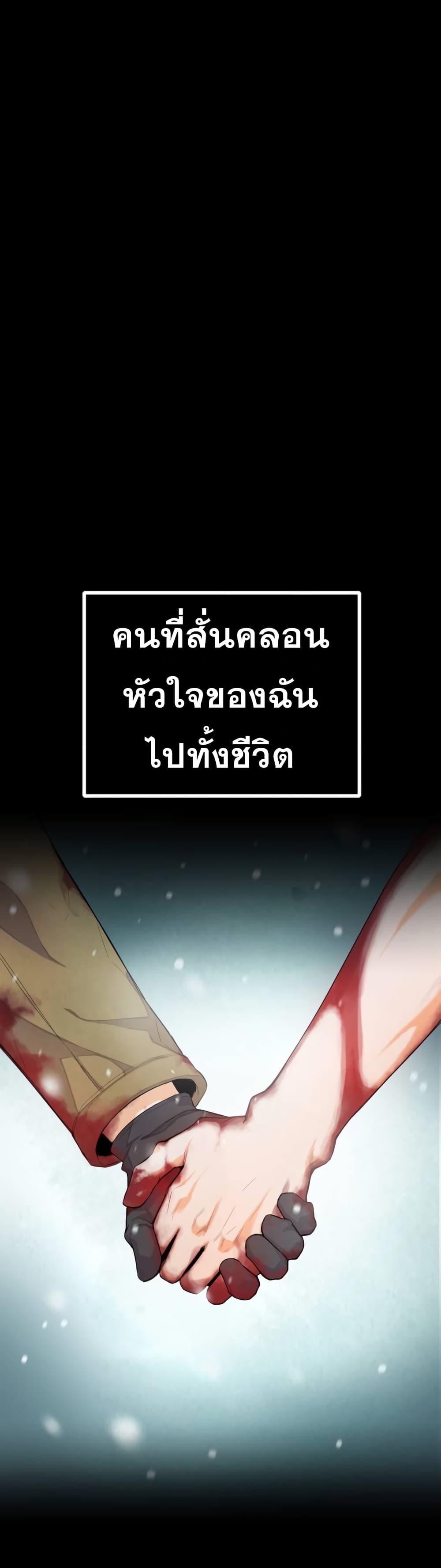 Virtual Reality Action RPG 0-0