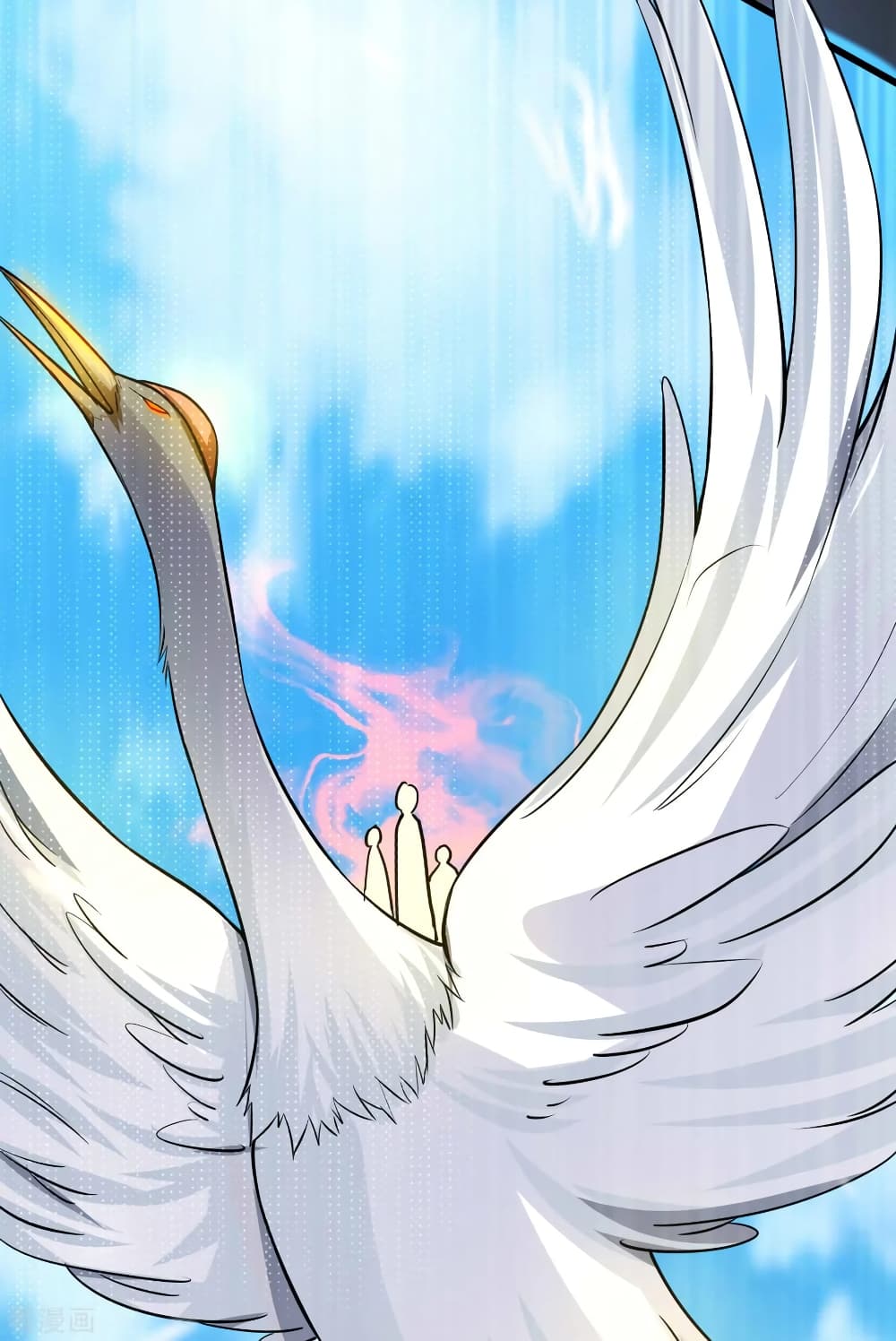 Immortal King of City ราชาอมตะแห่งนคร 161-161