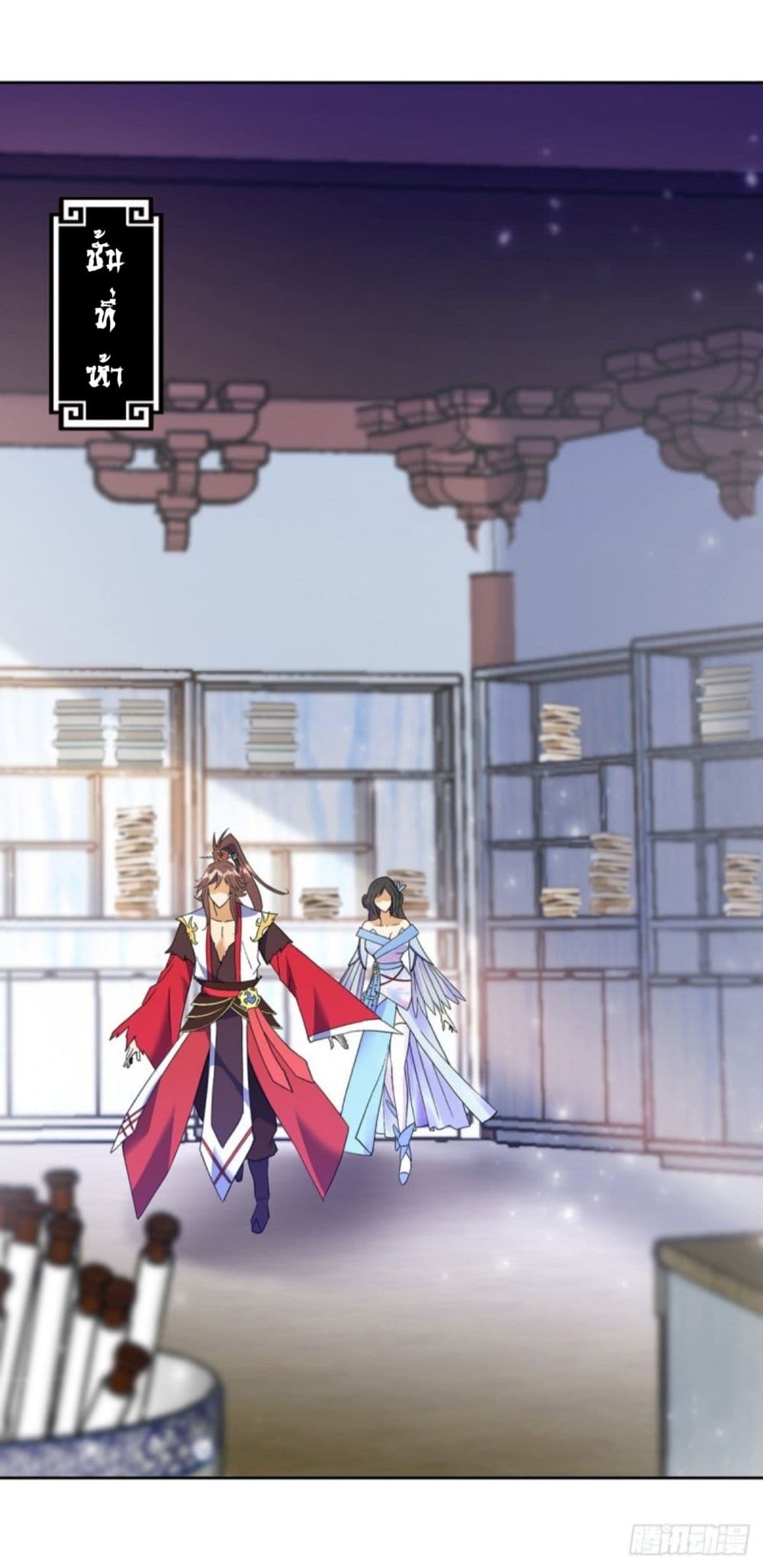 Pantheon of Gods 12-12