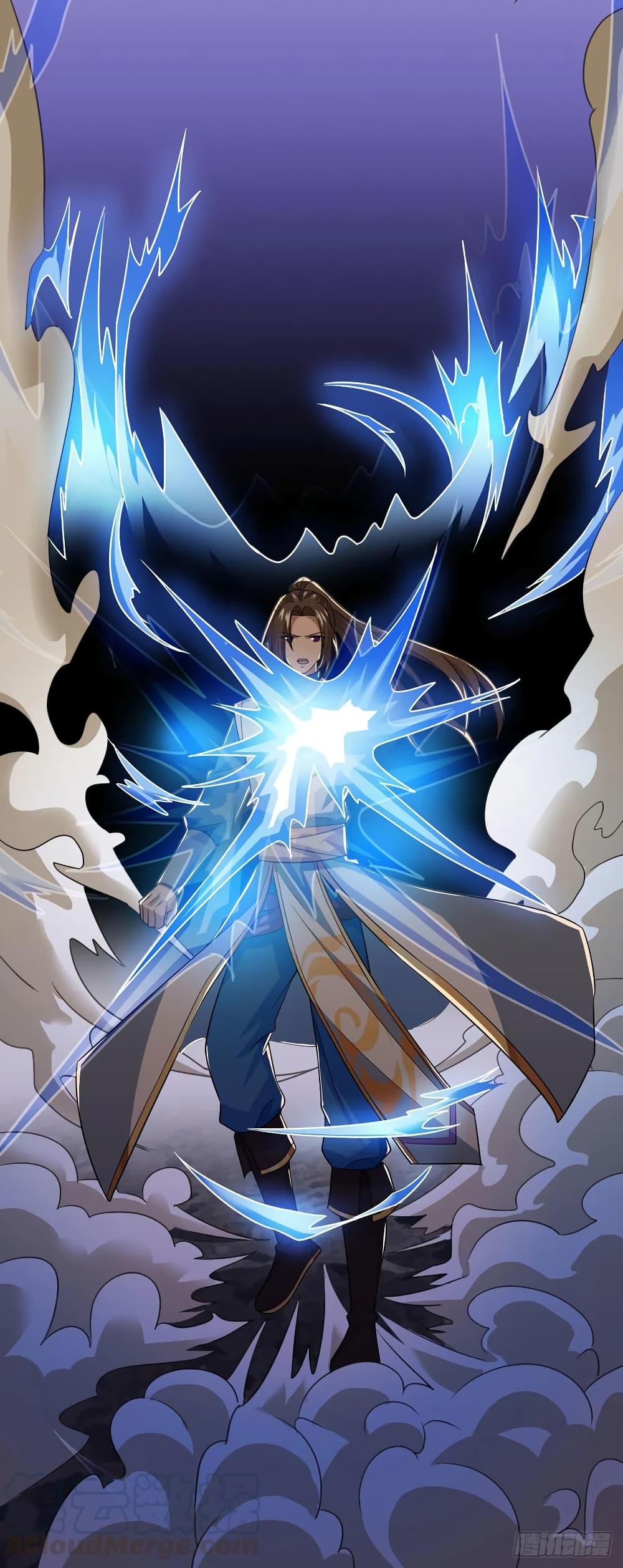 Dominate the Three Realms 90-90