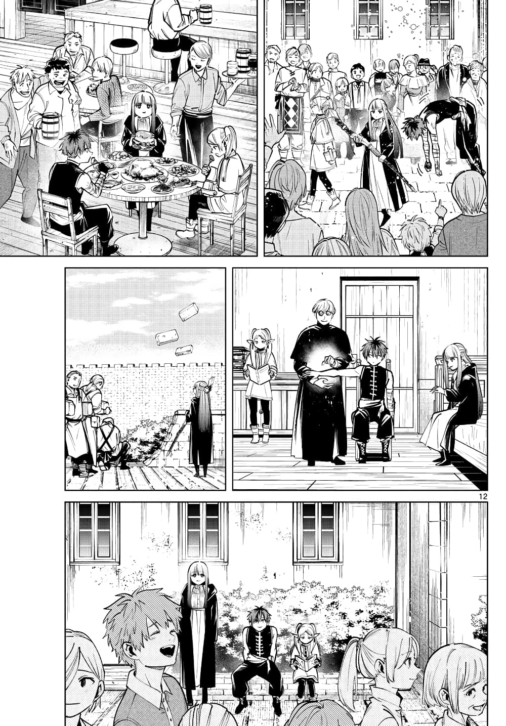 Sousou no Frieren ฟรีเรน ผู้ส่งวิญญาณ 23-ชัยชนะ และการไว้อาลัย