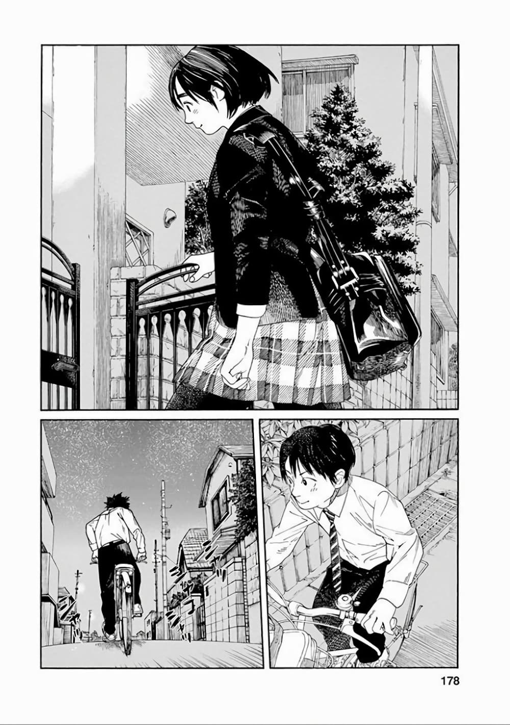 Fujiyama-san wa Shishunki 35-คุณฟูจิยามะใจสั่นระรัว