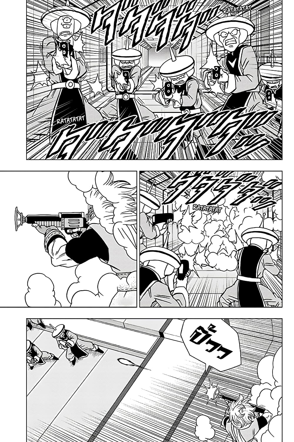 Dragon Ball Super 67-แฮปปี้เอนดิ้ง...และหลังจากนั้น...