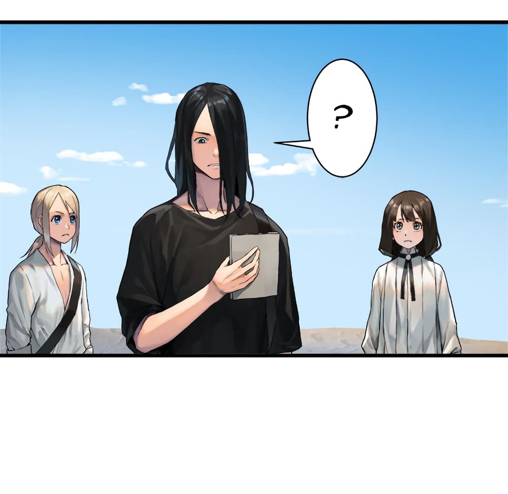 Her Summon 64-64