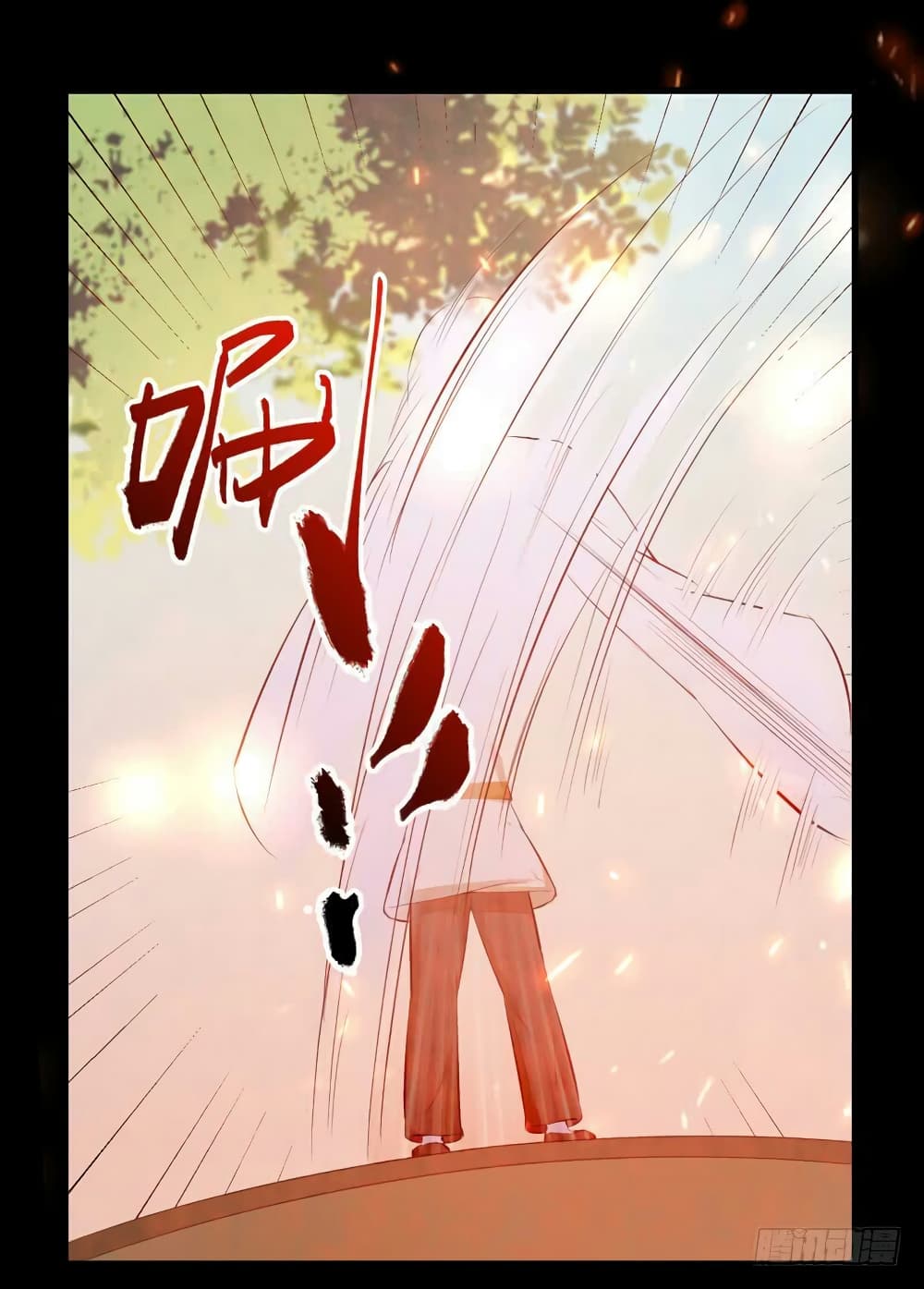 Rebirth Of The Divine Doctor 12-12