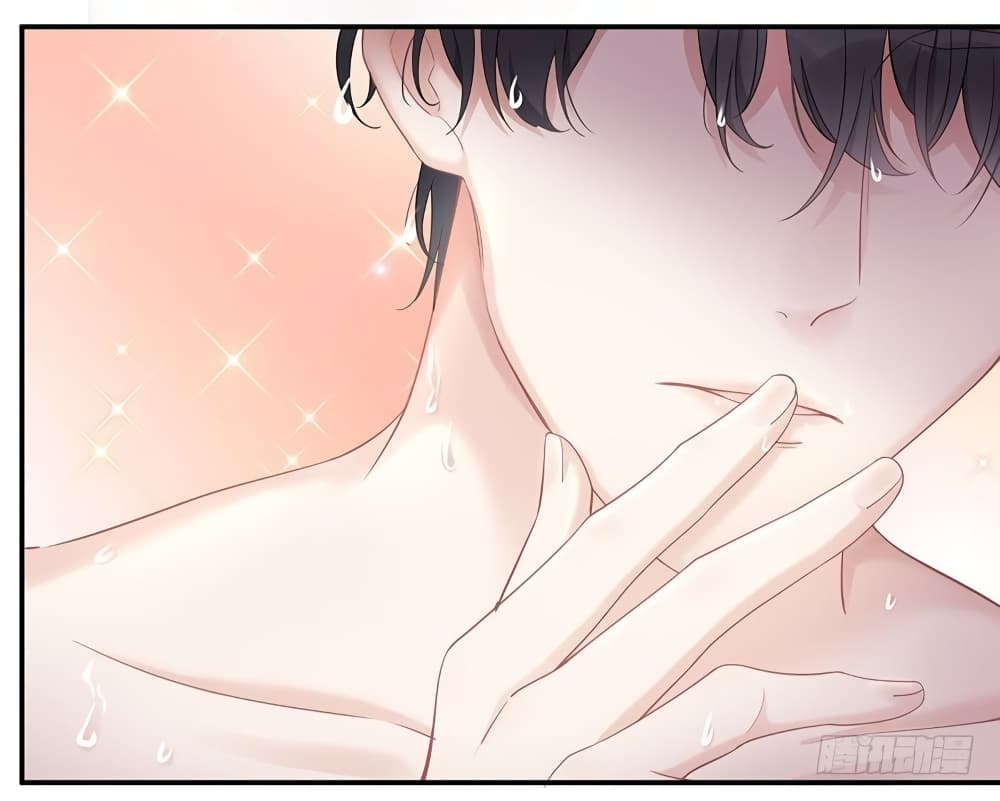 Gonna Spoil You 6-6