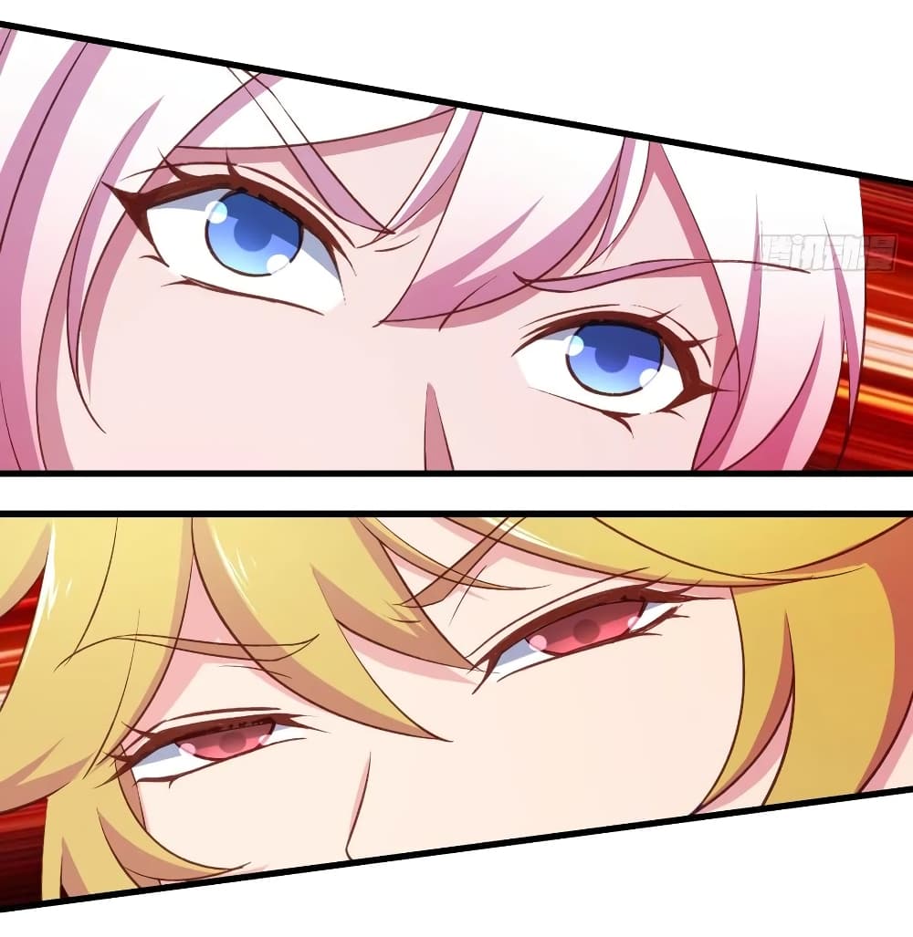 Super Harem Card 21-21