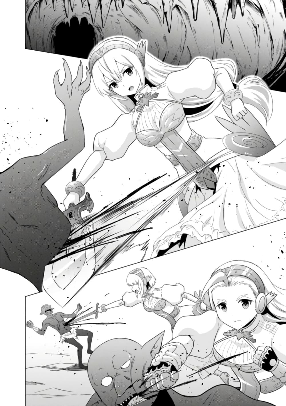 Kenja no Deshi wo Nanoru Kenja ~ Mira to Sutekina Shokan Seirei-tachi ~ 1-1