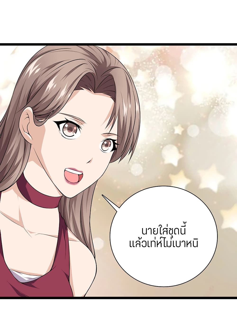Metropolitan Reverence 34-34