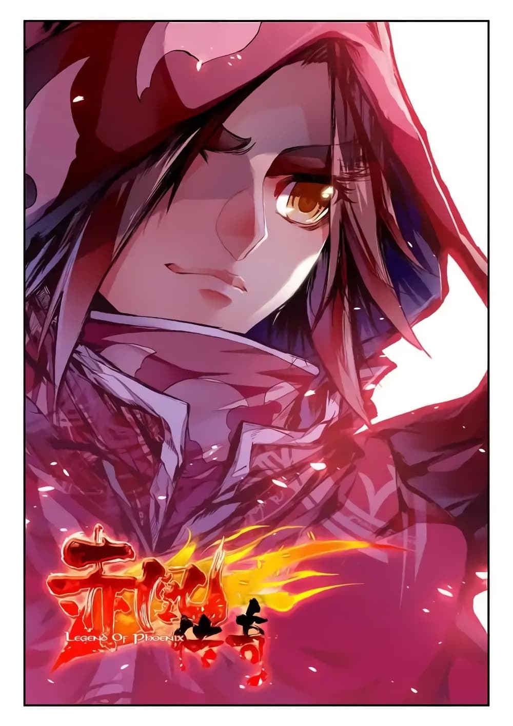 Legend of Phoenix 35-35