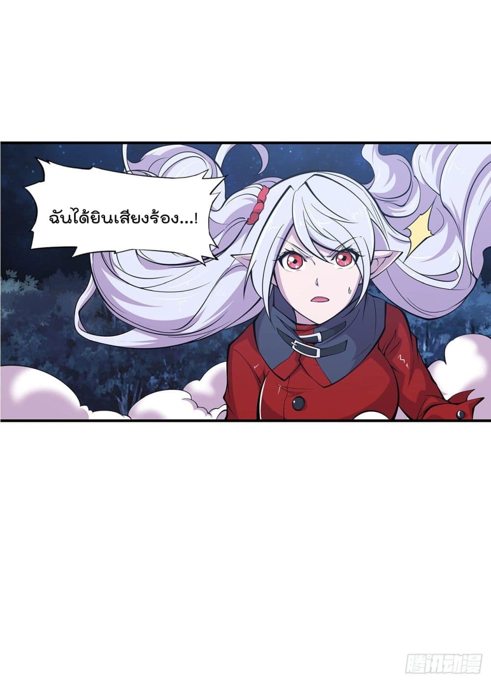 The Strongest Knight Become To Lolicon Vampire ผมคืออัศวินผู้แข็งแกร่งที่ถูกสาปให้กลายเป็นแวมไพร์โลลิ 41-41