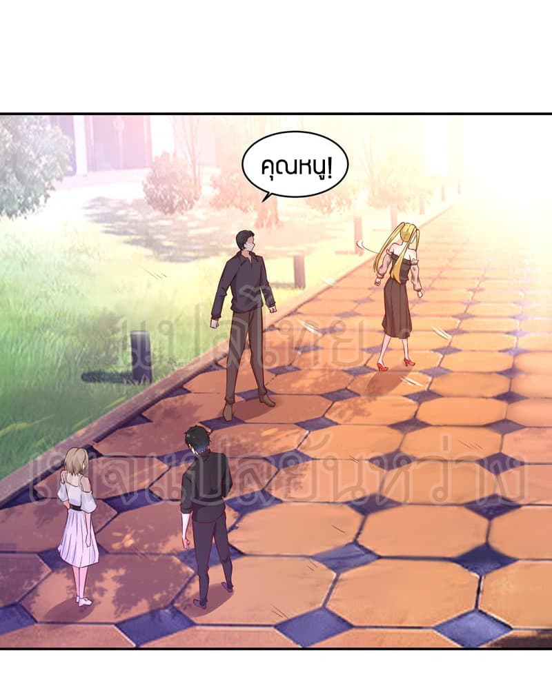 Rebirth: City Deity 55-55