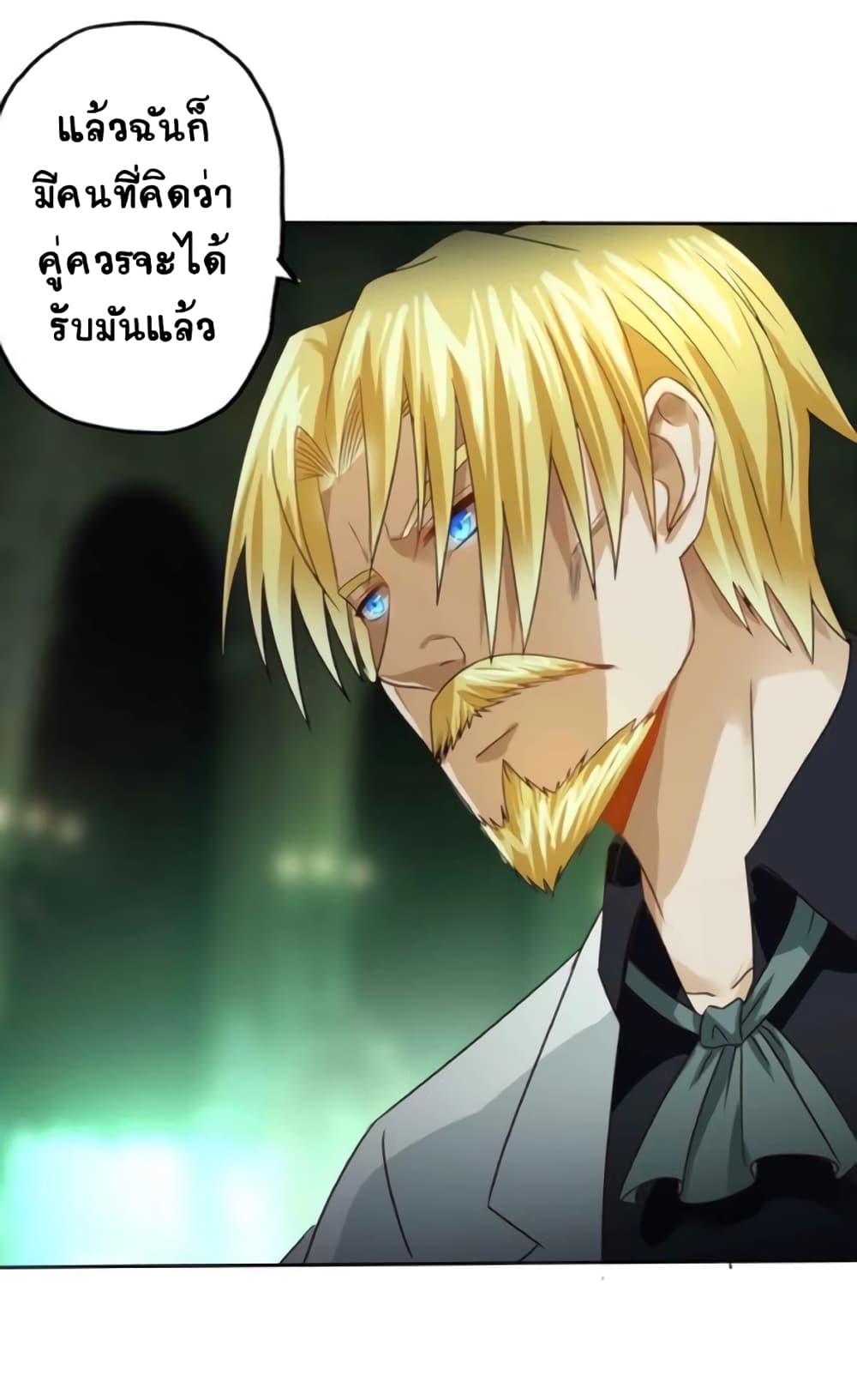 Return of Soul Master 54-54