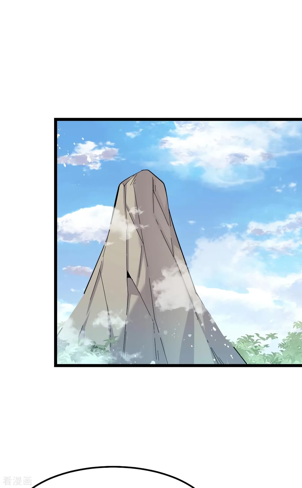 Immortal King of City ราชาอมตะแห่งนคร 153-153