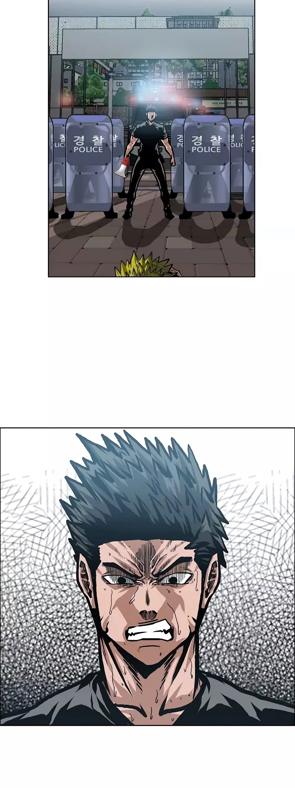 Rooftop Sword Master 20-20