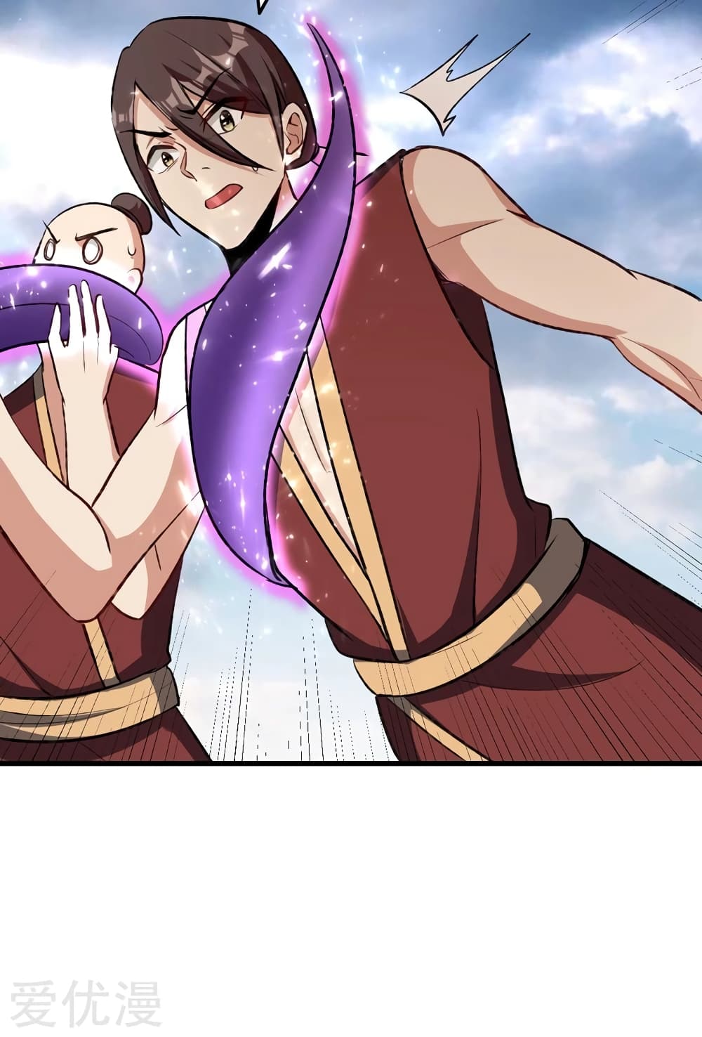 Rise of The Demon King รุ่งอรุณแห่งราชาปีศาจ 141-141