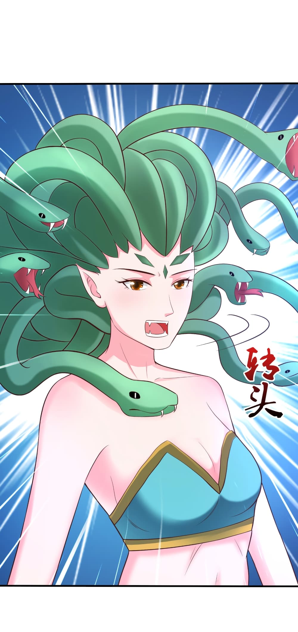 The Strongest Peach Blossom ราชาดอกไม้อมตะ 80-80