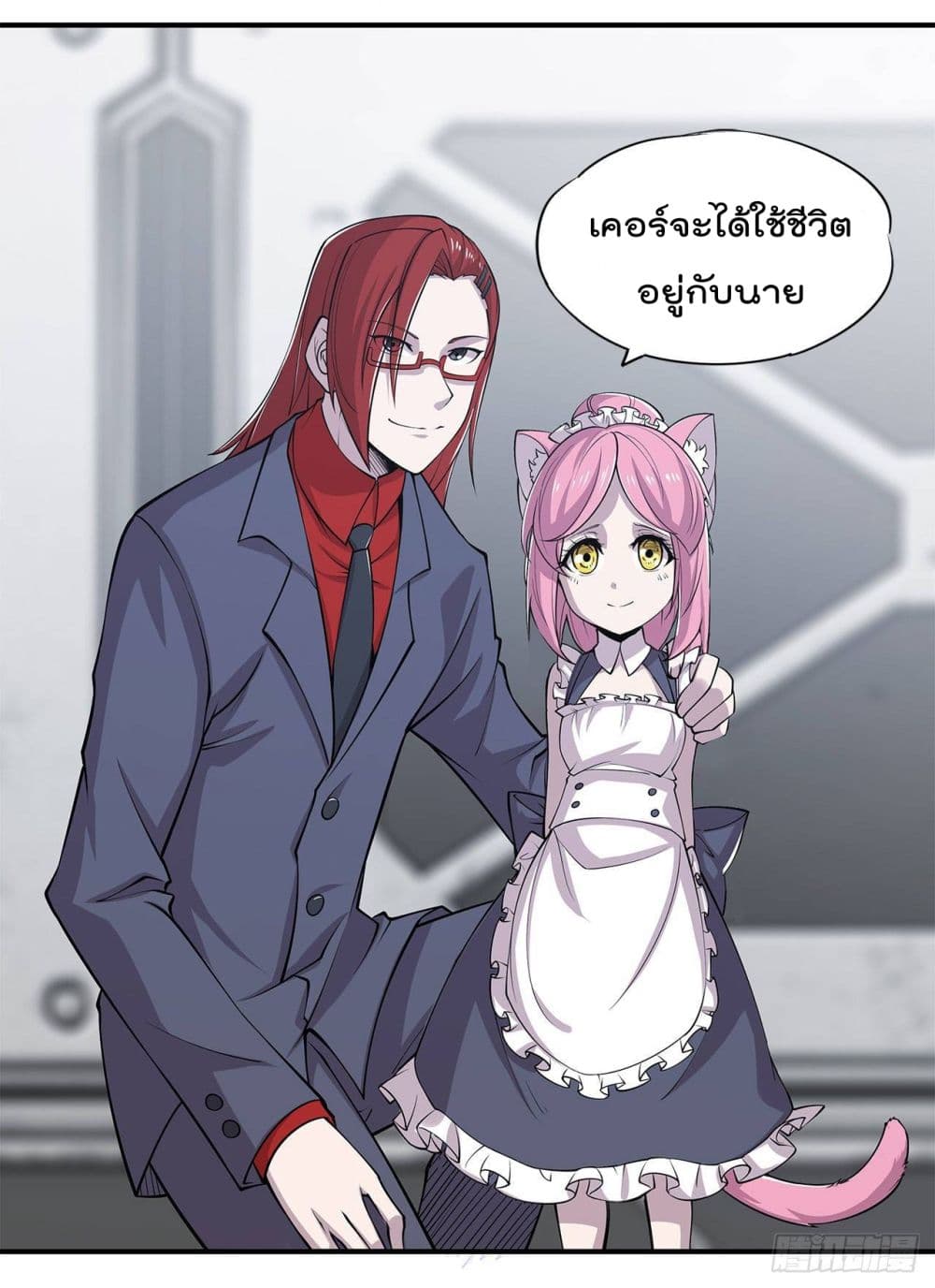 The Strongest Knight Become To Lolicon Vampire ผมคืออัศวินผู้แข็งแกร่งที่ถูกสาปให้กลายเป็นแวมไพร์โลลิ 15-15
