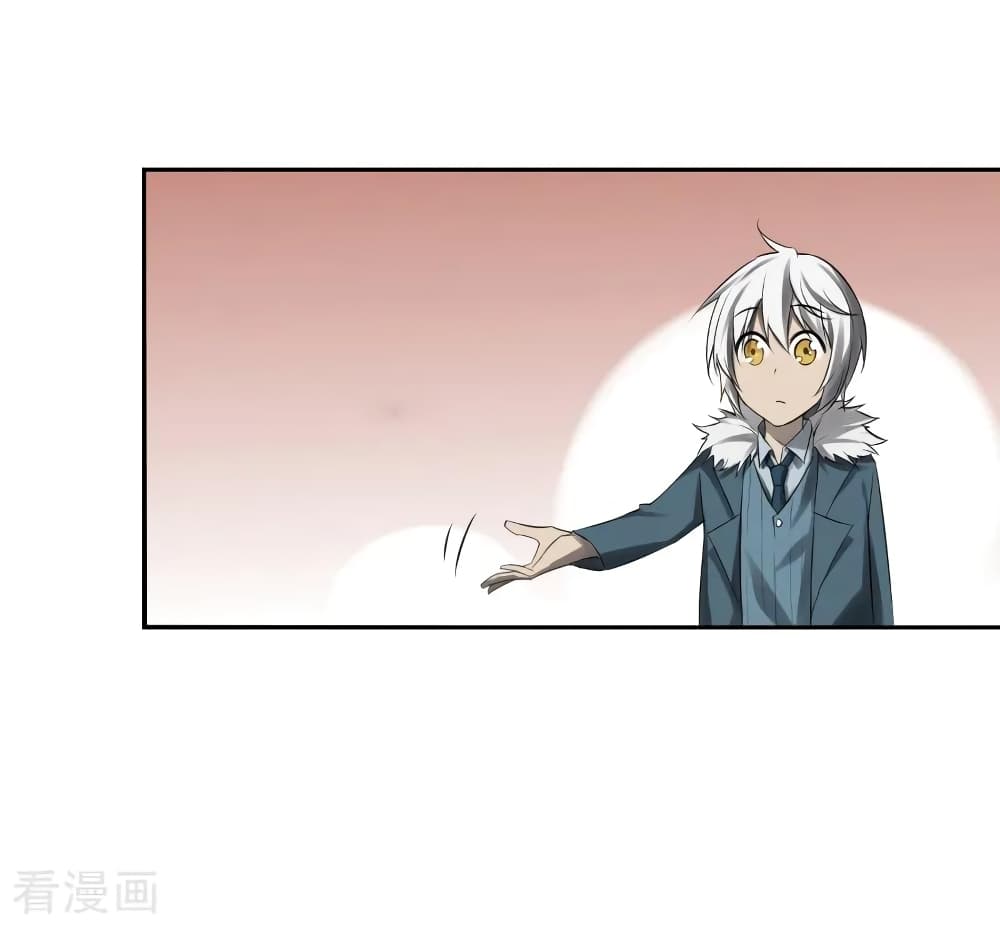 Jianren 2-2