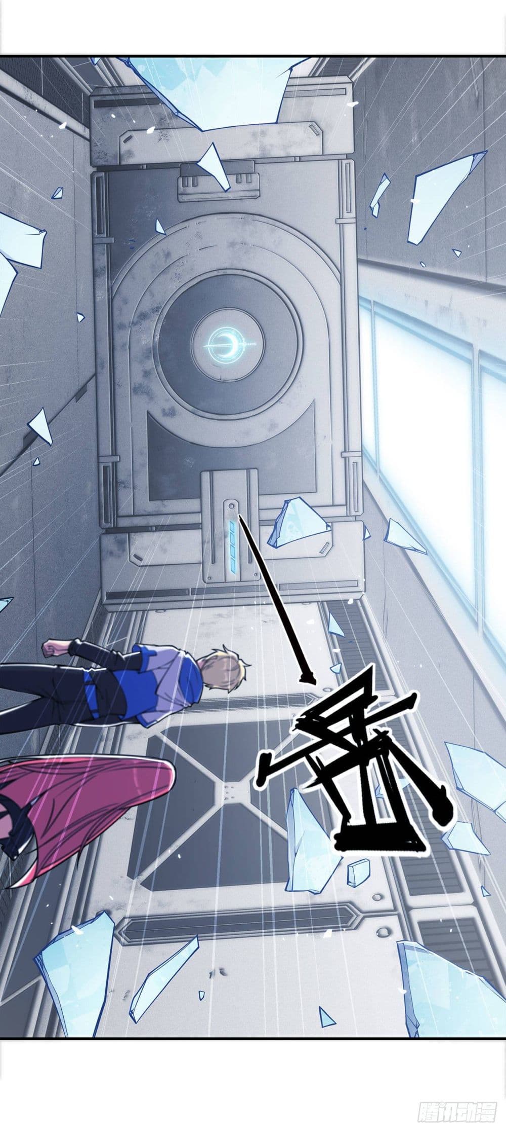 The Strongest Knight Become To Lolicon Vampire ผมคืออัศวินผู้แข็งแกร่งที่ถูกสาปให้กลายเป็นแวมไพร์โลลิ 12-12
