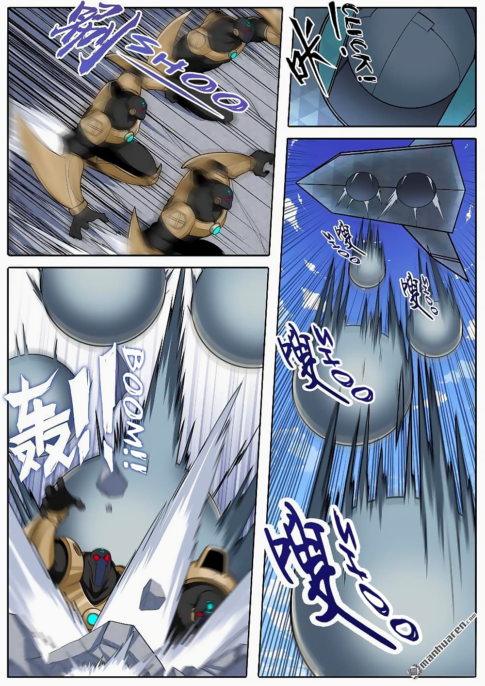 Hero? I Quit A Long Time Ago ฮีโร่น่ะหรอ? ฉันเลิกเป็นมานานแล้ว 123-123