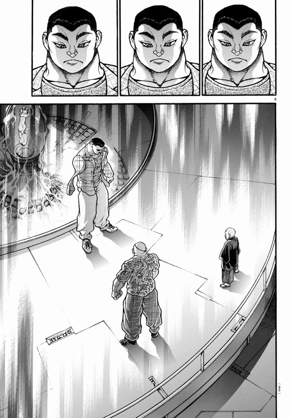 Baki Dou II 36-36