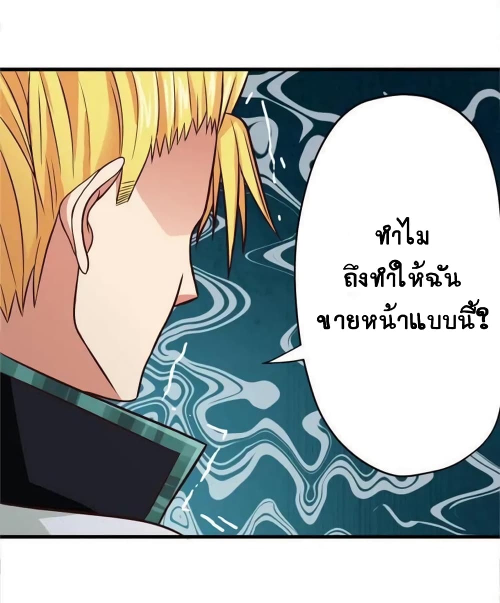 Return of Soul Master 15-15