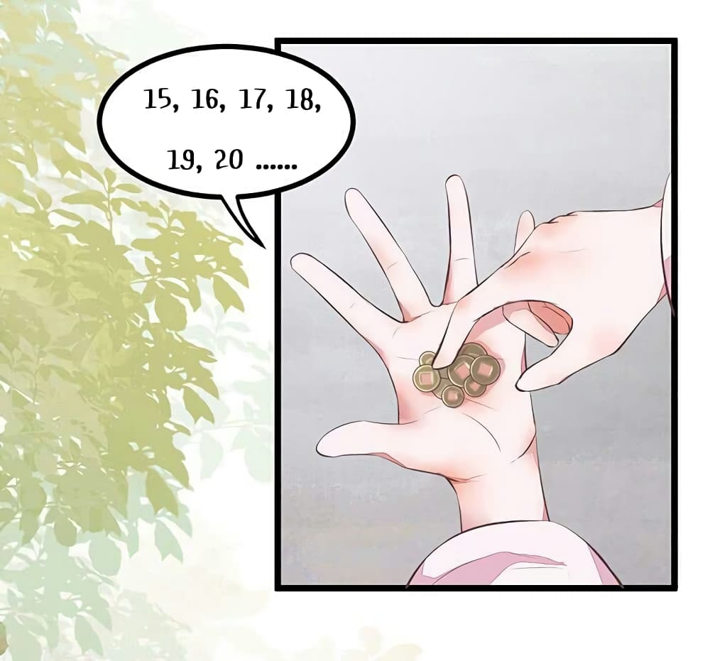 Rebirth Of The Divine Doctor 5-5