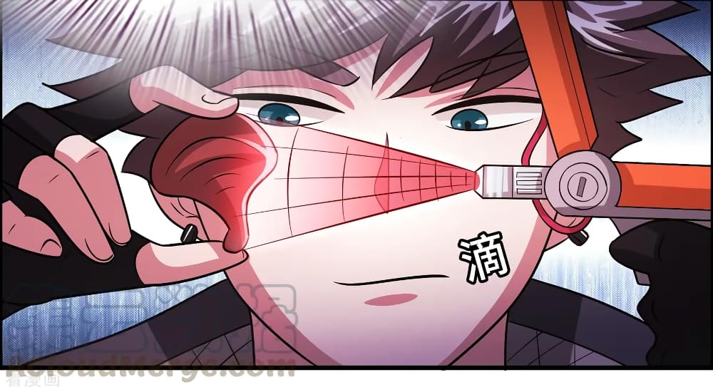 Become God Merchant in The Other World ข้ามต่างโลกเพื่อเป็นพ่อค้าเทพสุดมั่งคั่ง 101-101
