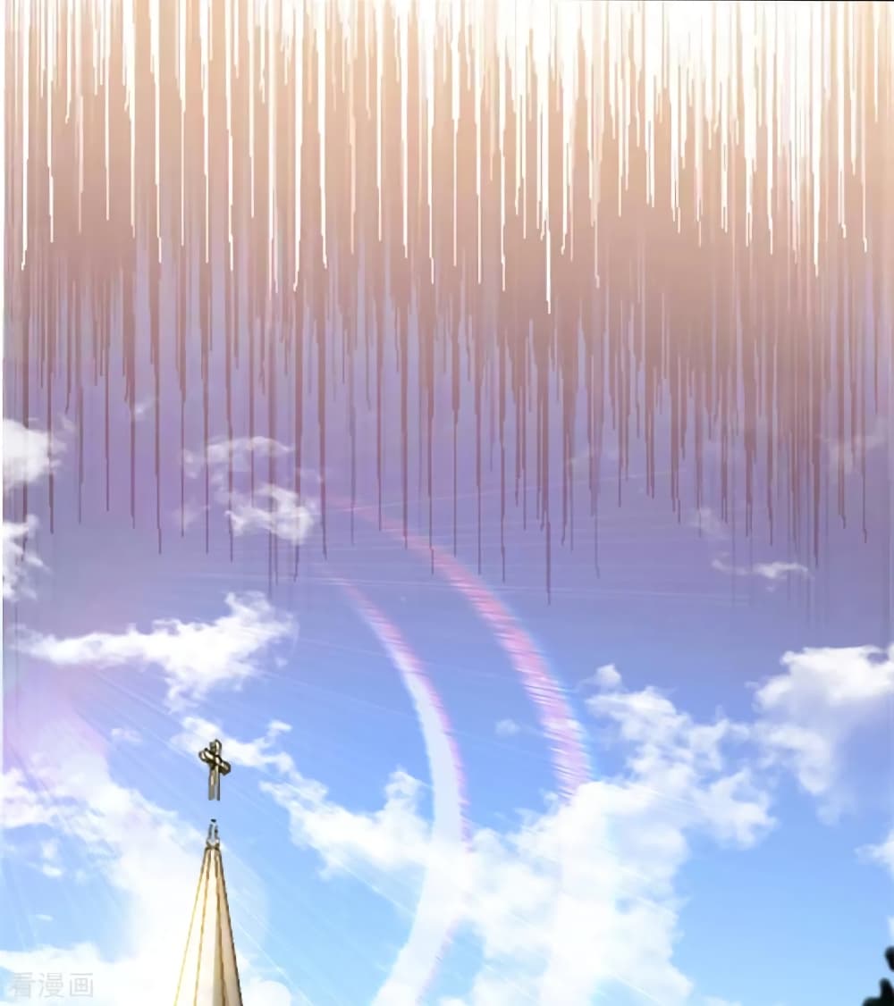 Immortal King of City ราชาอมตะแห่งนคร 114-114