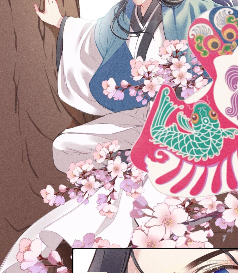 The Rebirth Daughter is not Good ย้อนอดีตชำระแค้น 9-9
