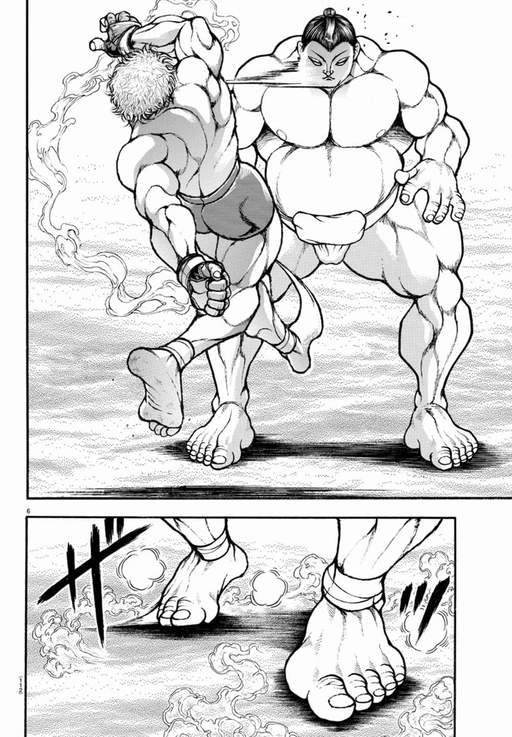 Baki Dou II 38-38