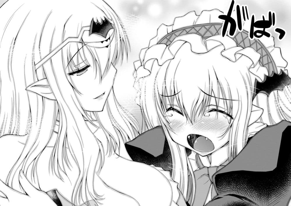 Gunota ga Mahou Sekai ni Tensei Shitara, Gendai Heiki de Guntai Harem o Tsukucchaimashita!? 24-24