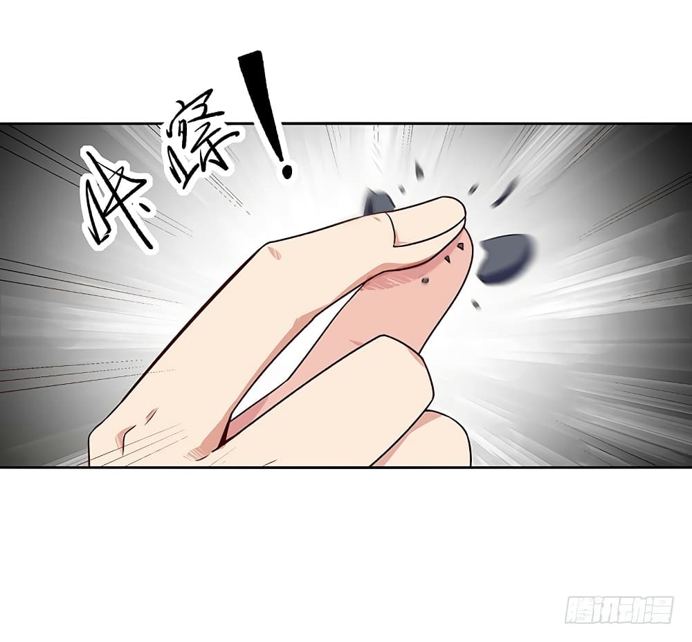 Rebirth: City Deity 69-69