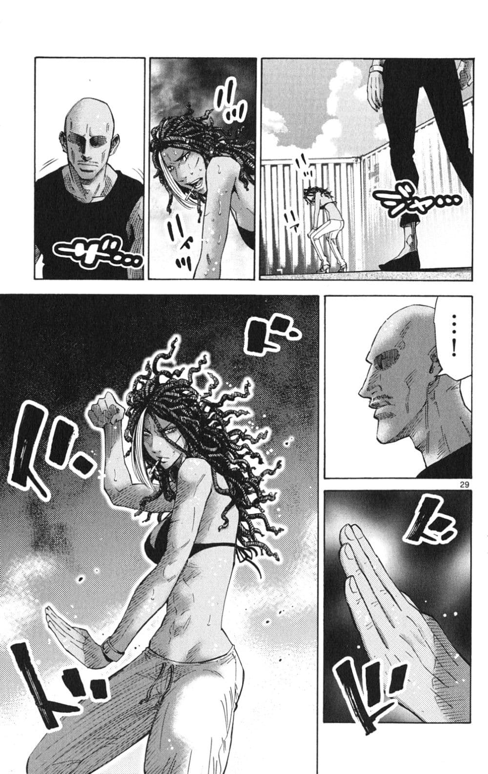 Imawa no Kuni no Alice 36-คิงดอกจิก (4)