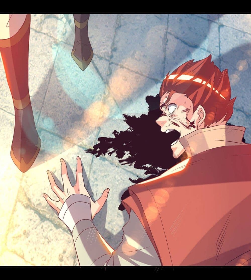 Reversal of God King 14-14