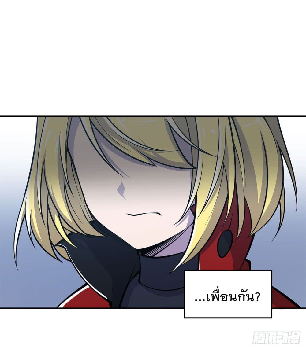 The Strongest Knight Become To Lolicon Vampire ผมคืออัศวินผู้แข็งแกร่งที่ถูกสาปให้กลายเป็นแวมไพร์โลลิ 30-30