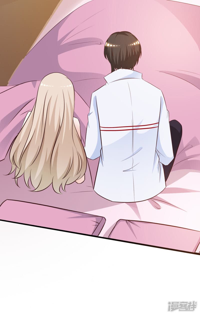 The Strongest Peach Blossom ราชาดอกไม้อมตะ 36-36