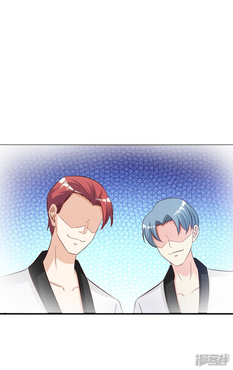 The Strongest Peach Blossom ราชาดอกไม้อมตะ 38-38