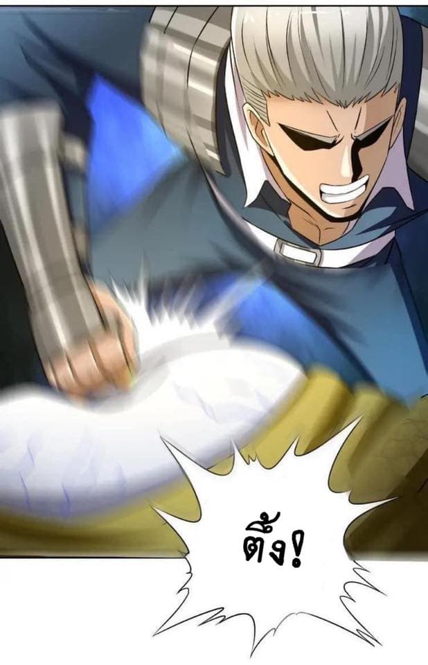 Return of Soul Master 20-20